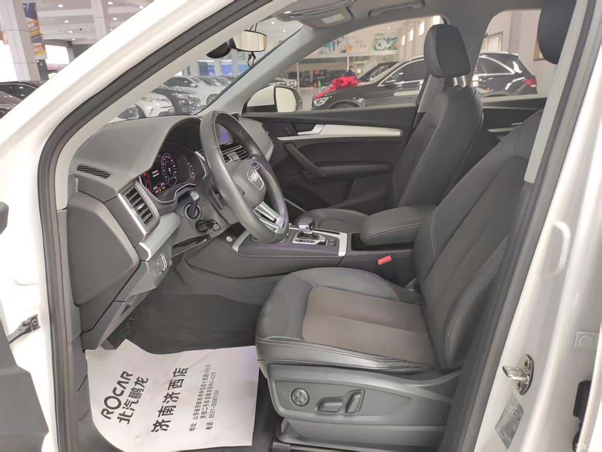 Audi Q5L, 2019 30