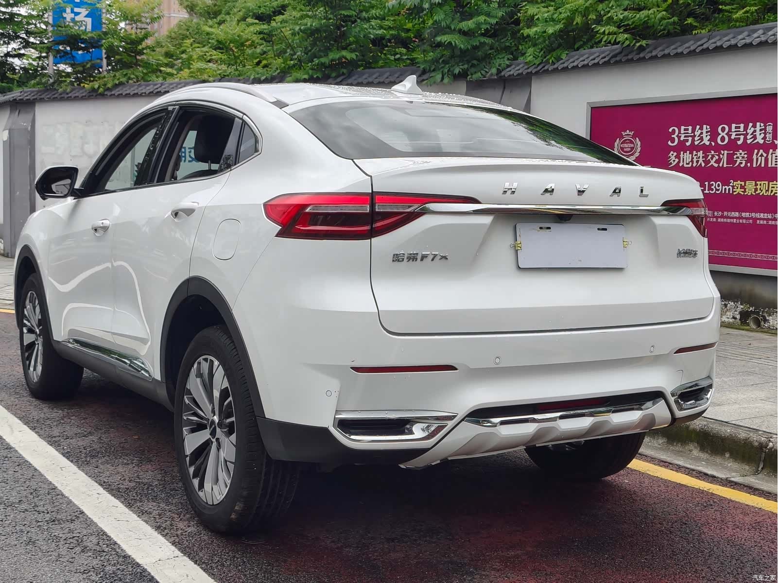 Haval F7x, 2021 9