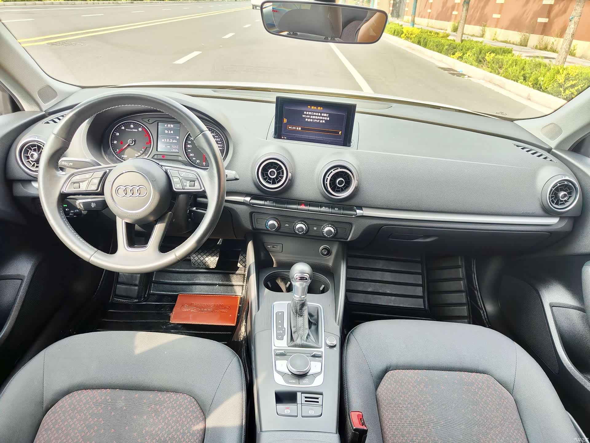 Audi A3, 2020 8