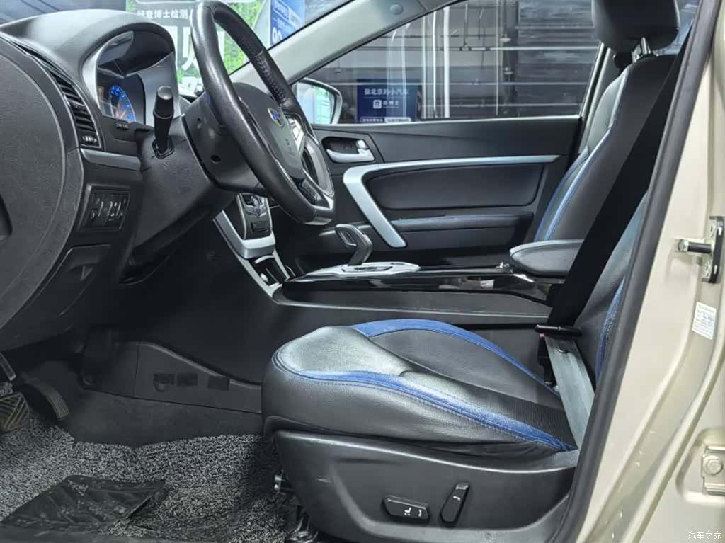 Geely Emgrand, 2017 3
