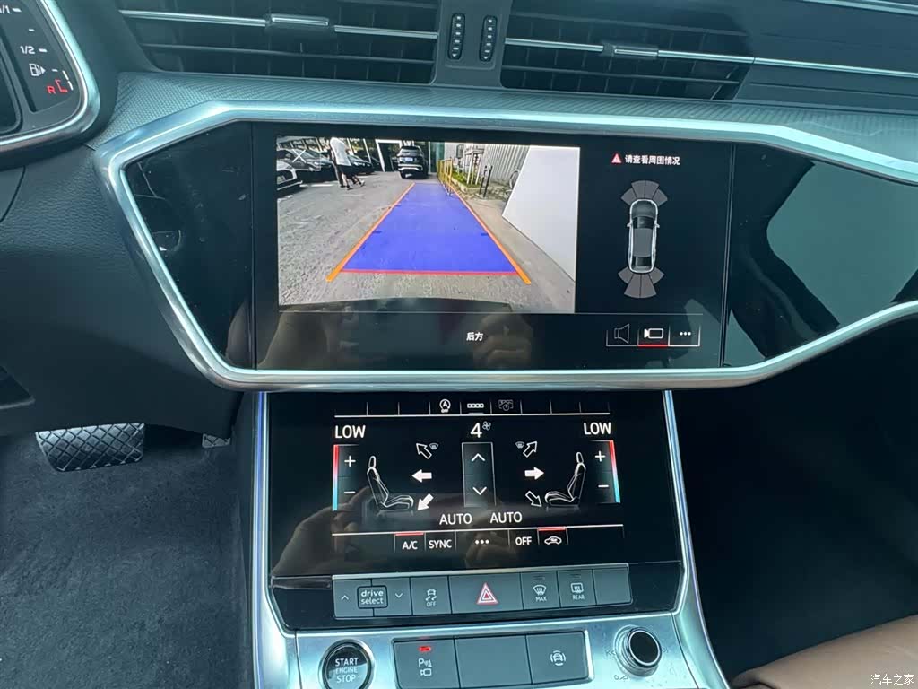Audi A6L, 2021 12
