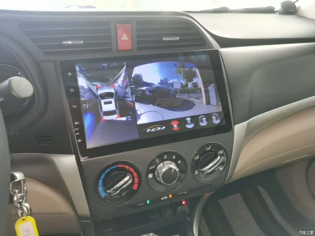 Honda Crider, 2017 13