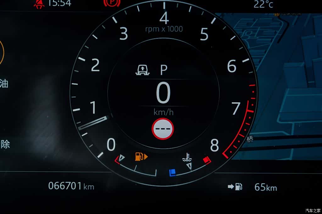 Land Rover Range Rover, 2021 10