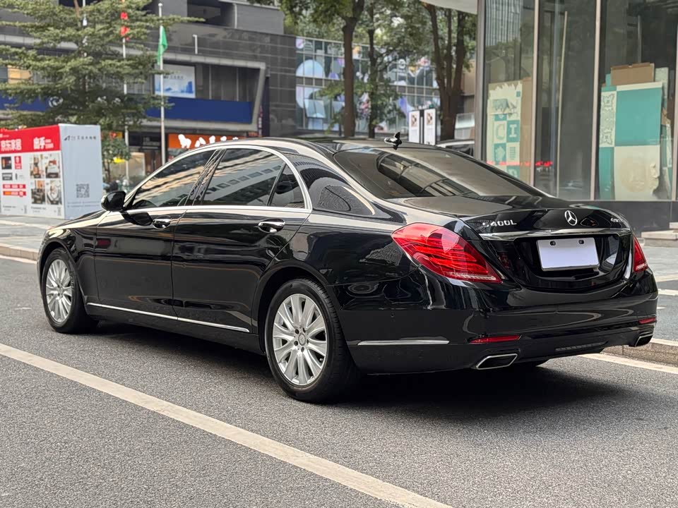 Mercedes-Benz S-class