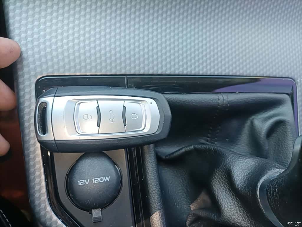 Geely Emgrand, 2018 9