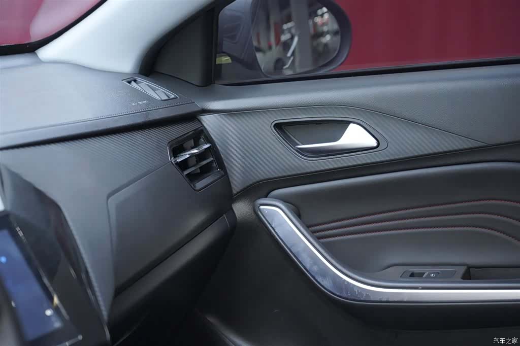 Chery 3x, 2021 11
