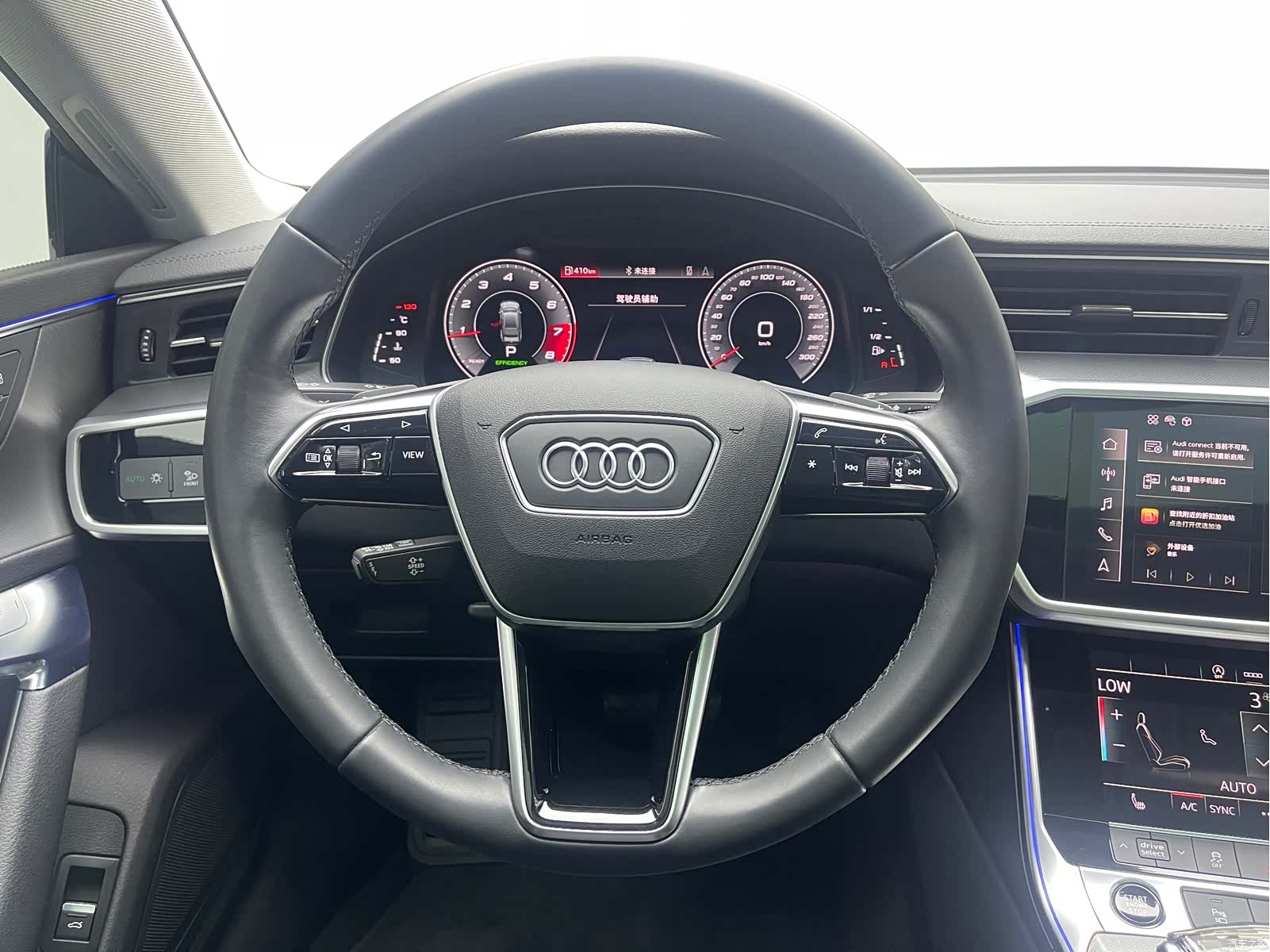 Audi A7, 2021 12