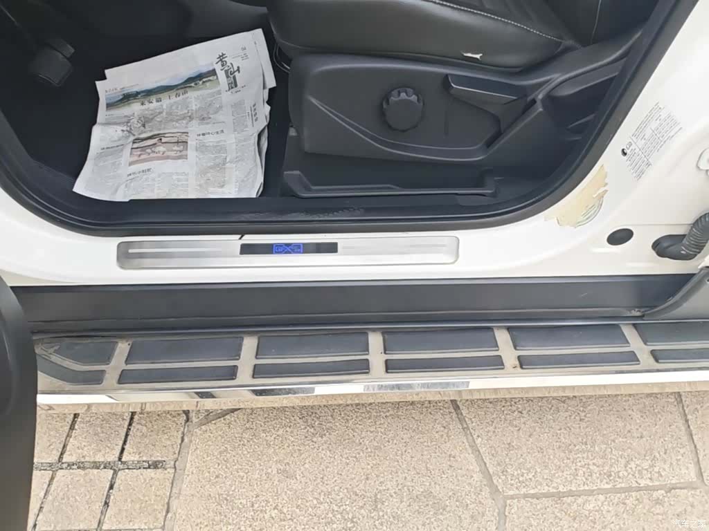 Ford Kuga, 2016 22