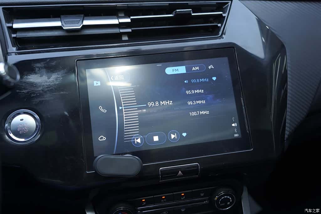 Chery 3x, 2021 19