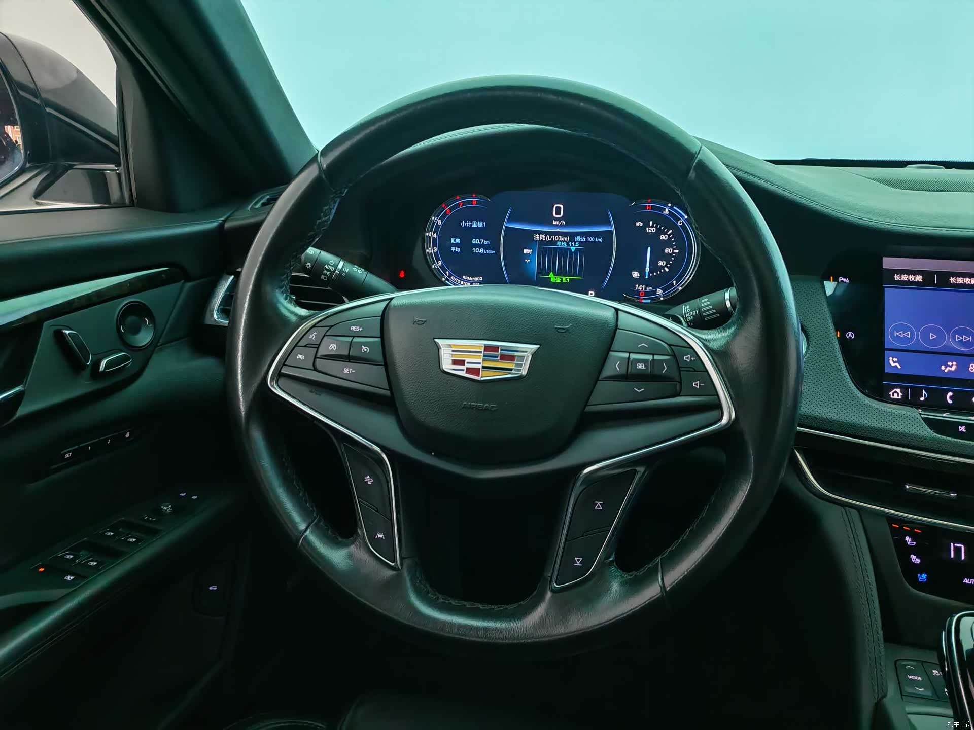 Cadillac CT6, 2021 14