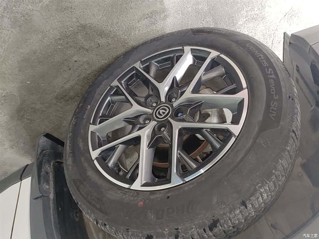 Changan CS75, 2023 23