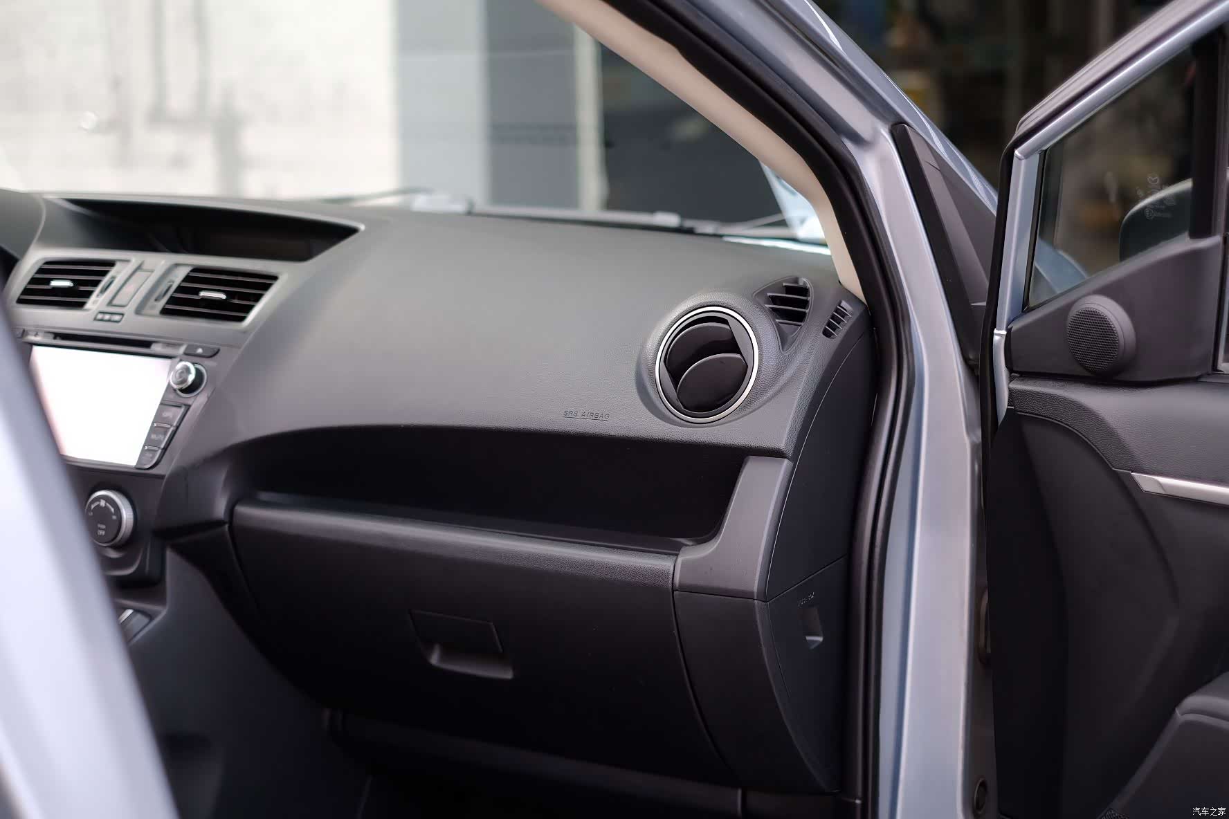 Mazda 5, 2012 37