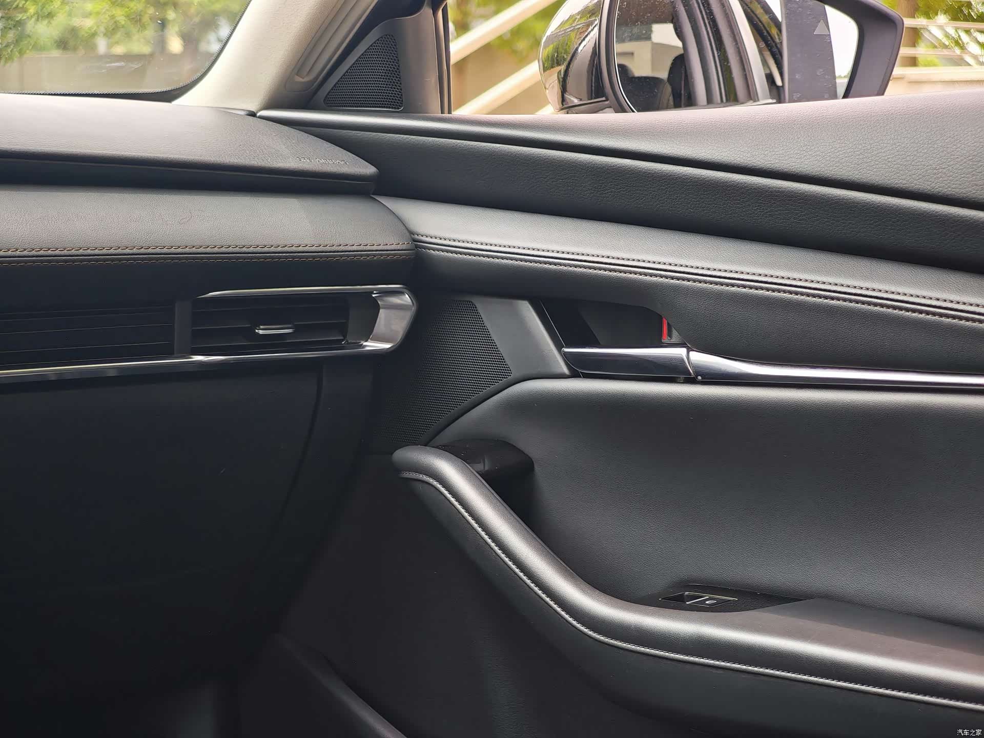 Mazda Mazda3, 2021 13