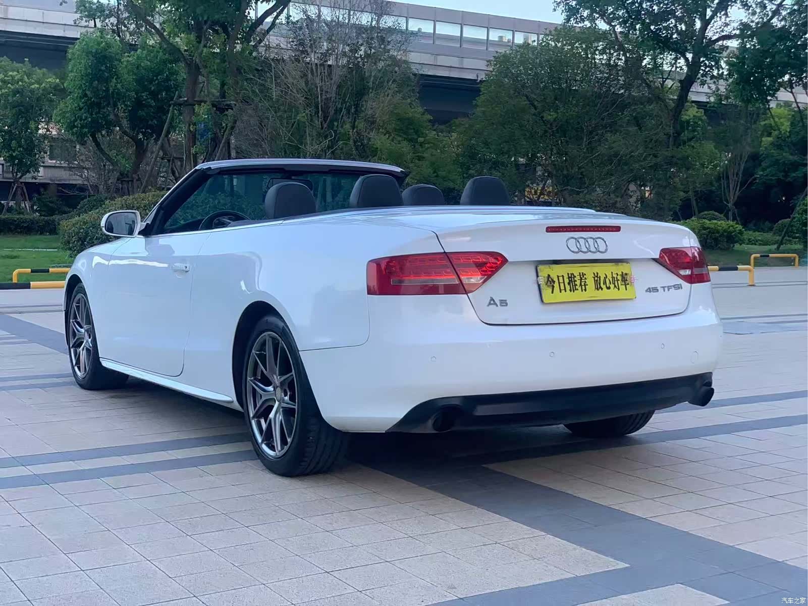 Audi A5, 2011 26