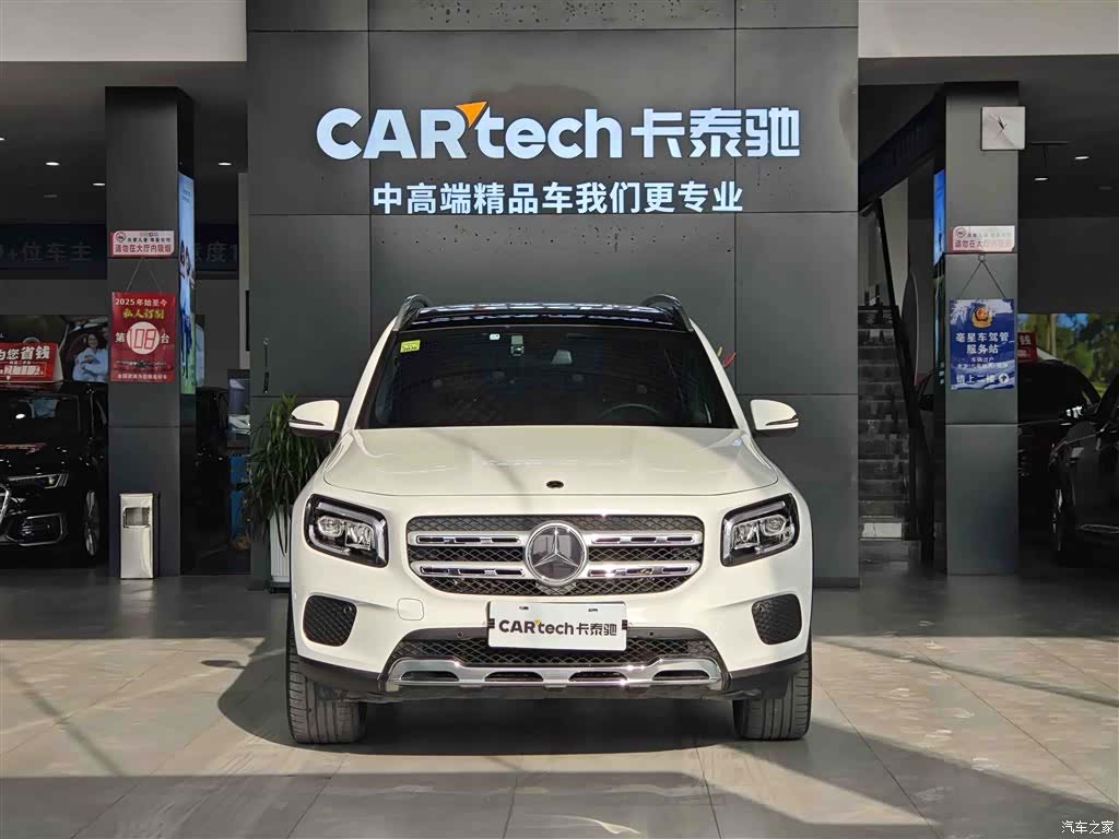 Mercedes-Benz GLB, 2022 3