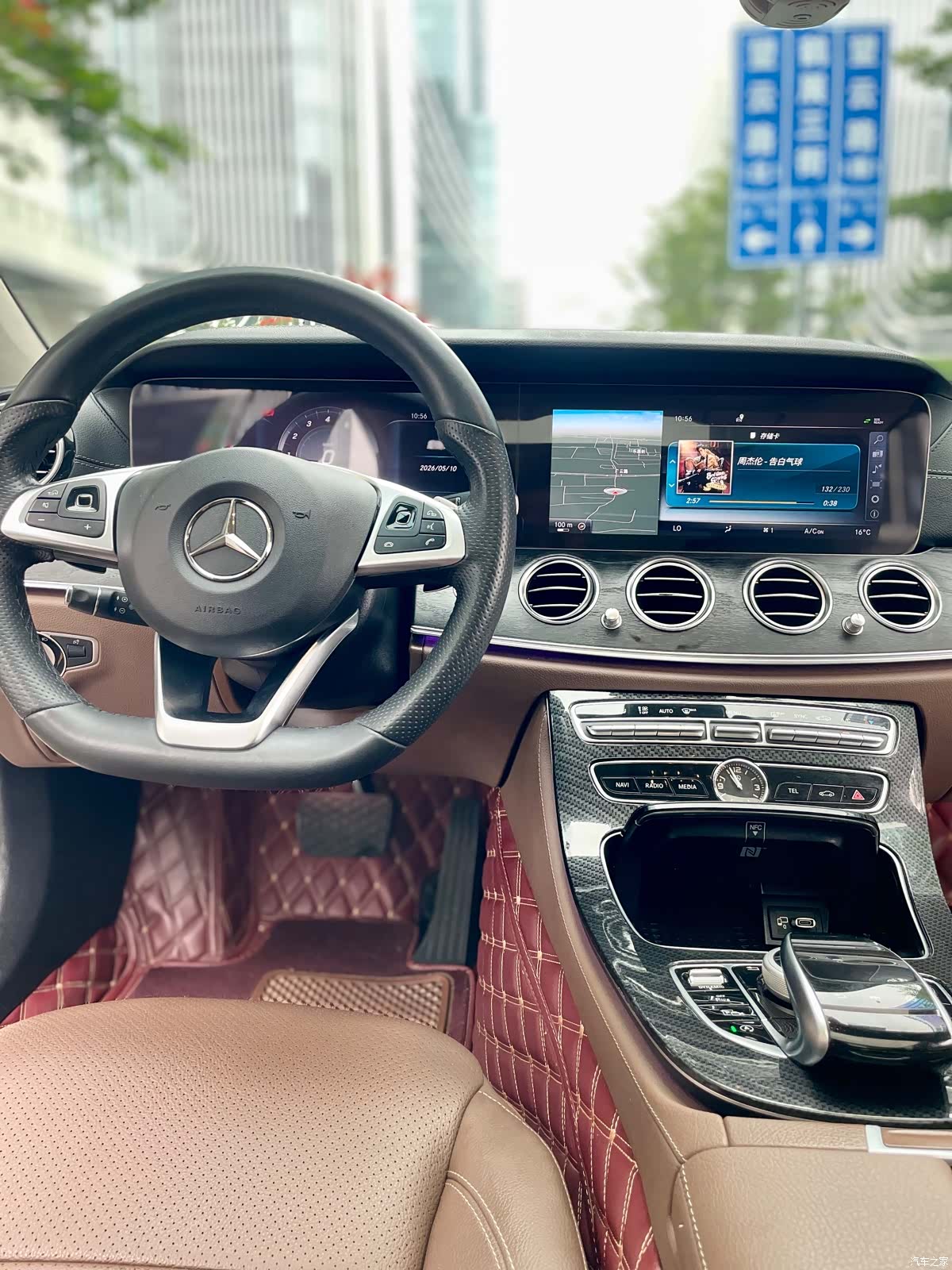 Mercedes-Benz E-Class, 2017 22