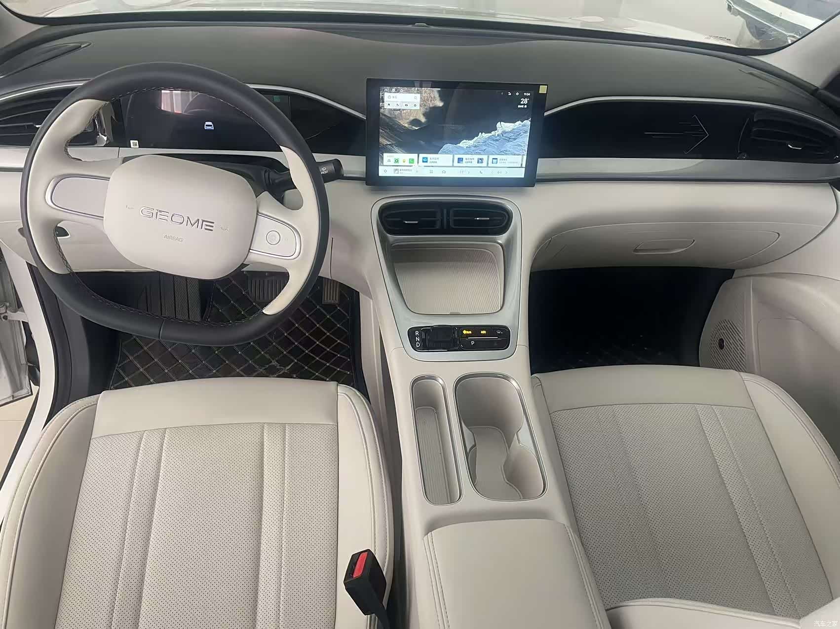 Geely Xingyuan, 2025 6