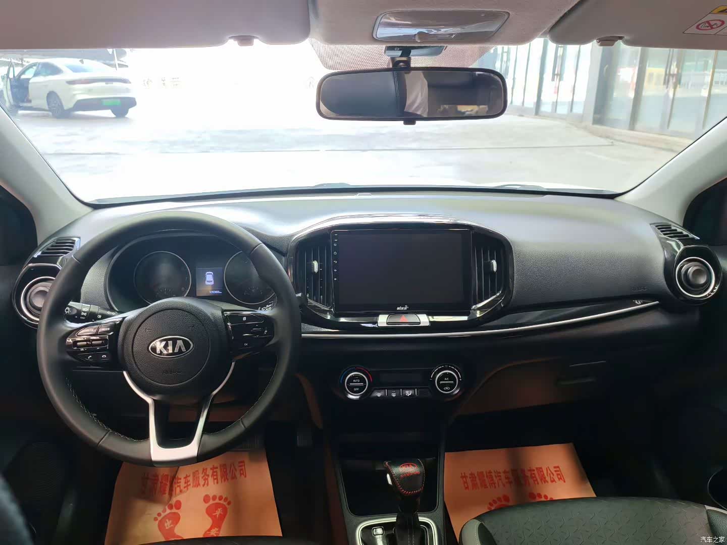 Kia KX1, 2019 8