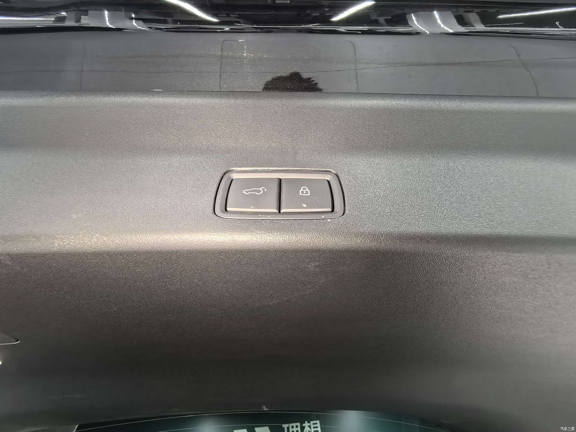 Li Auto L9, 2025 12
