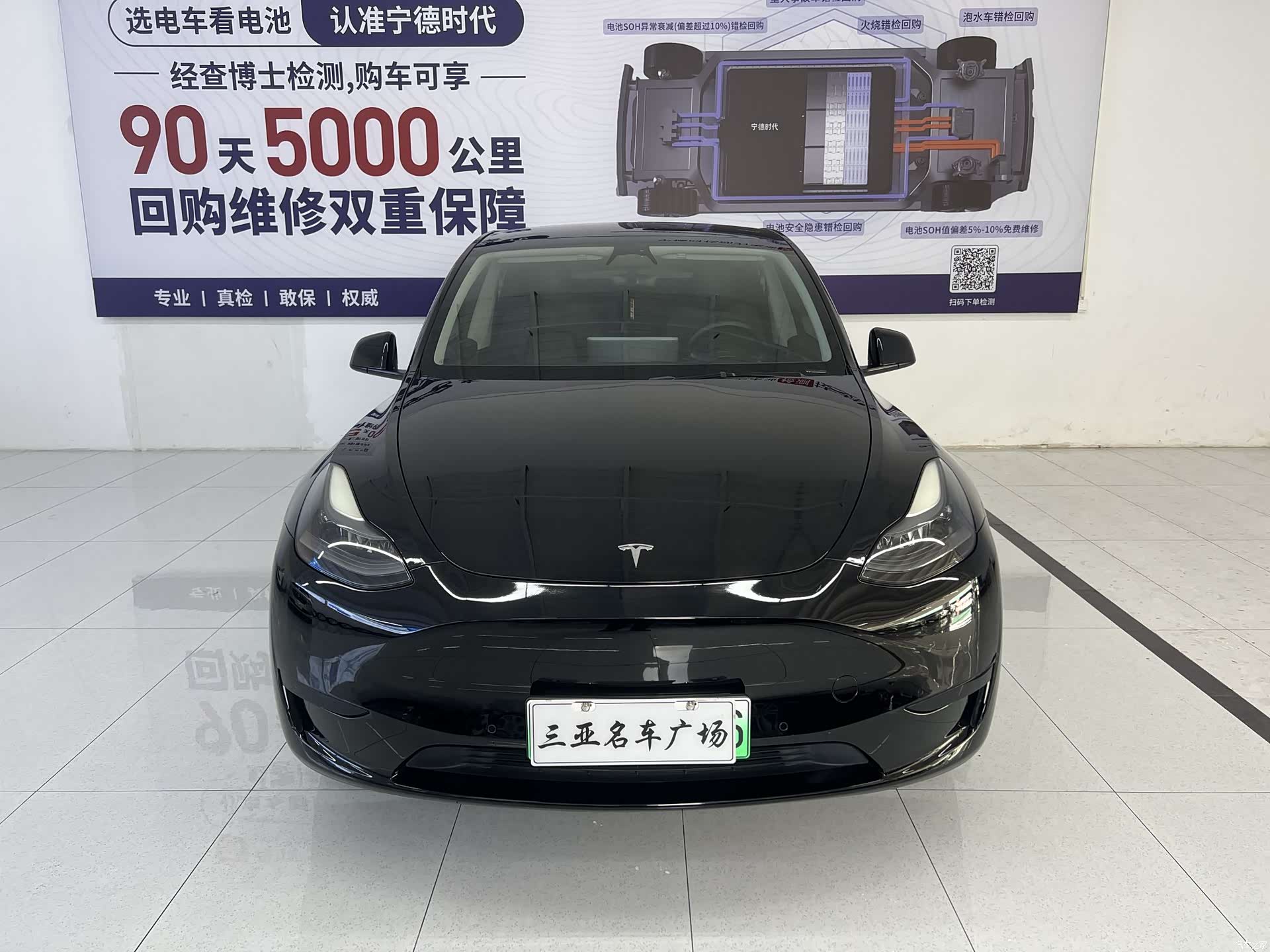 Tesla Model Y, 2022 7