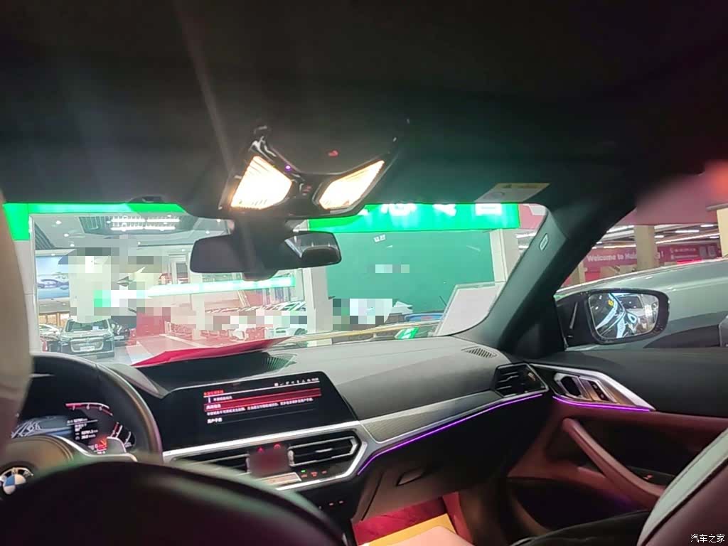 BMW 4 Series, 2022 18