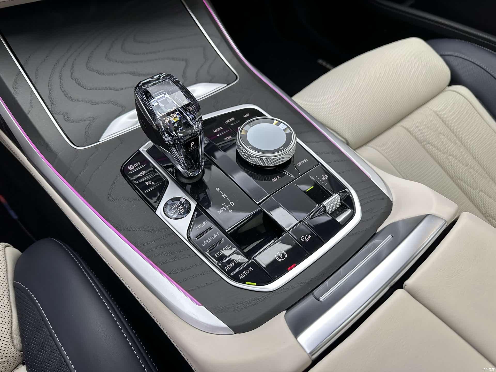 BMW X7, 2022 21
