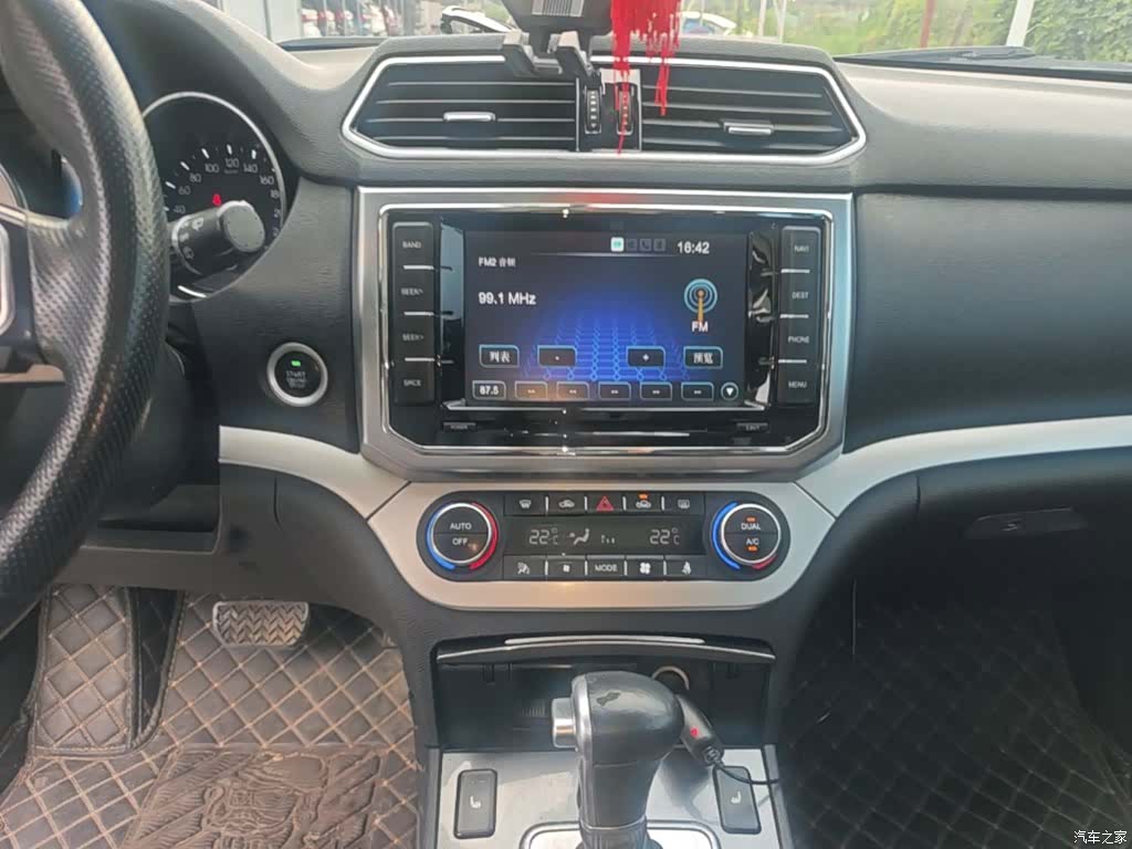 Haval H6, 2015 13