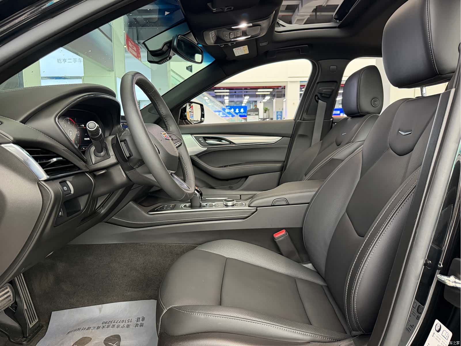 Cadillac CT5, 2023 8