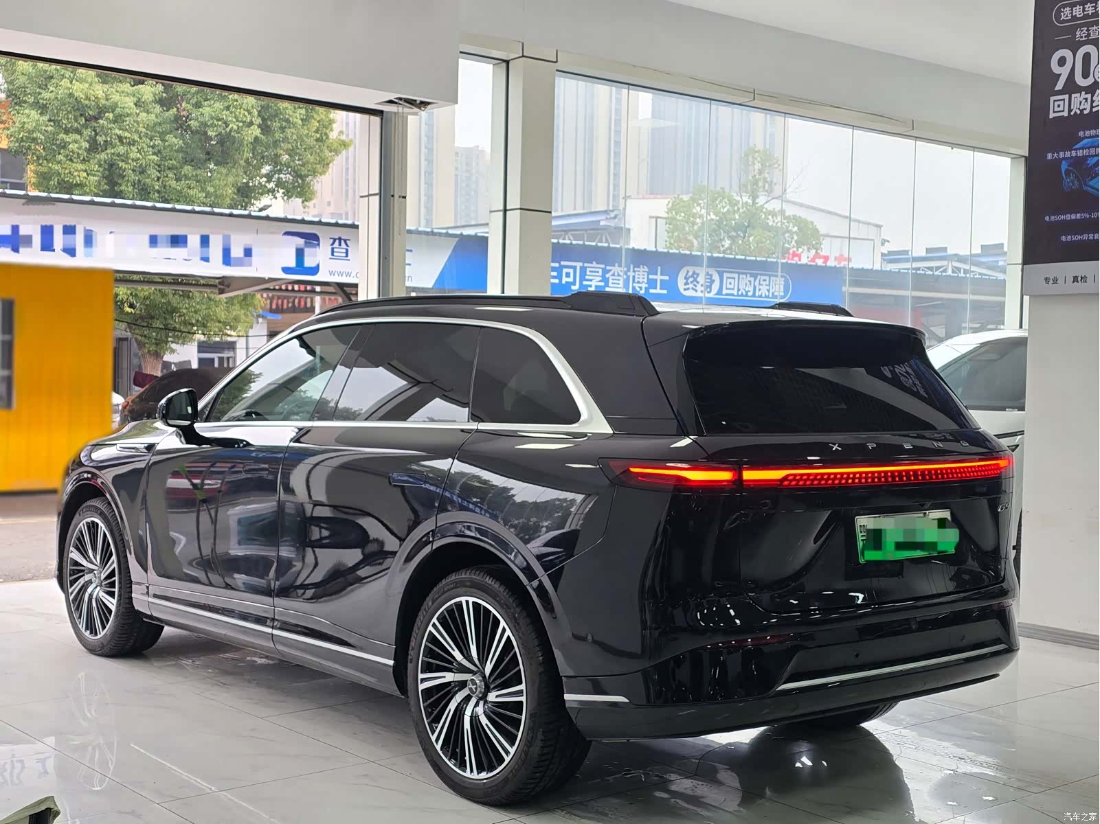 Xpeng G9, 2024 4