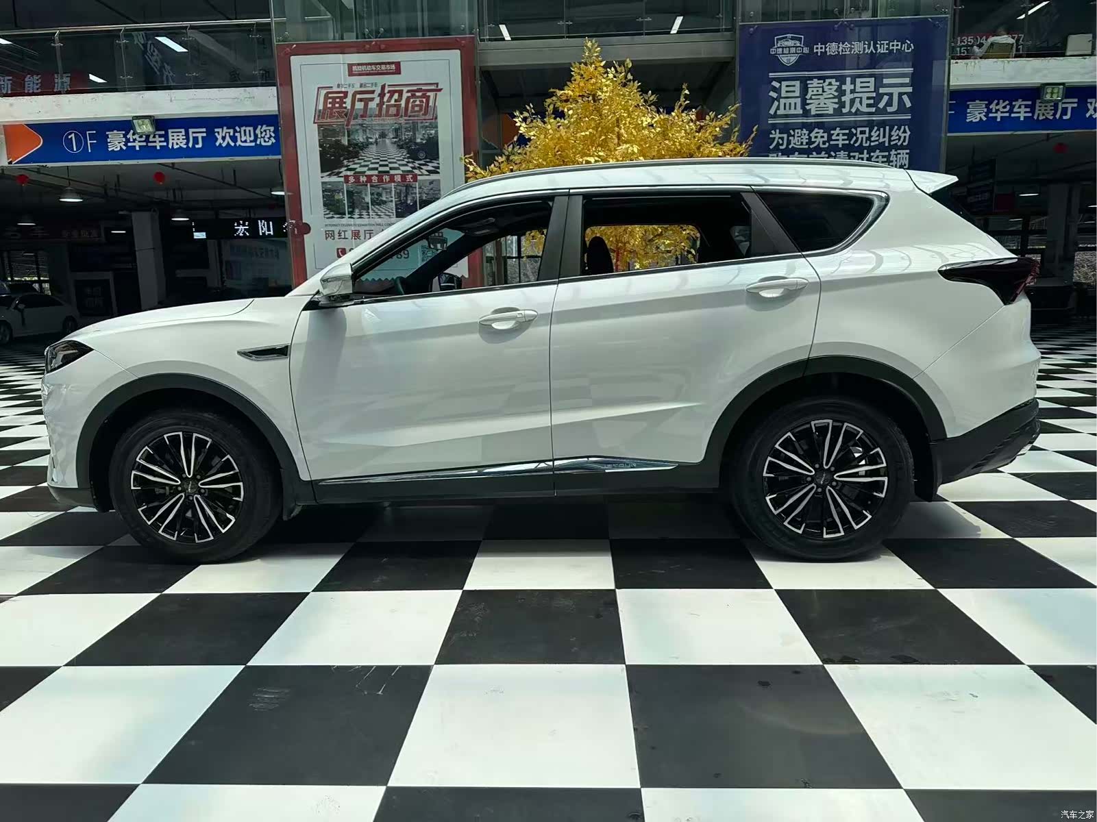Jetour X70, 2023 6