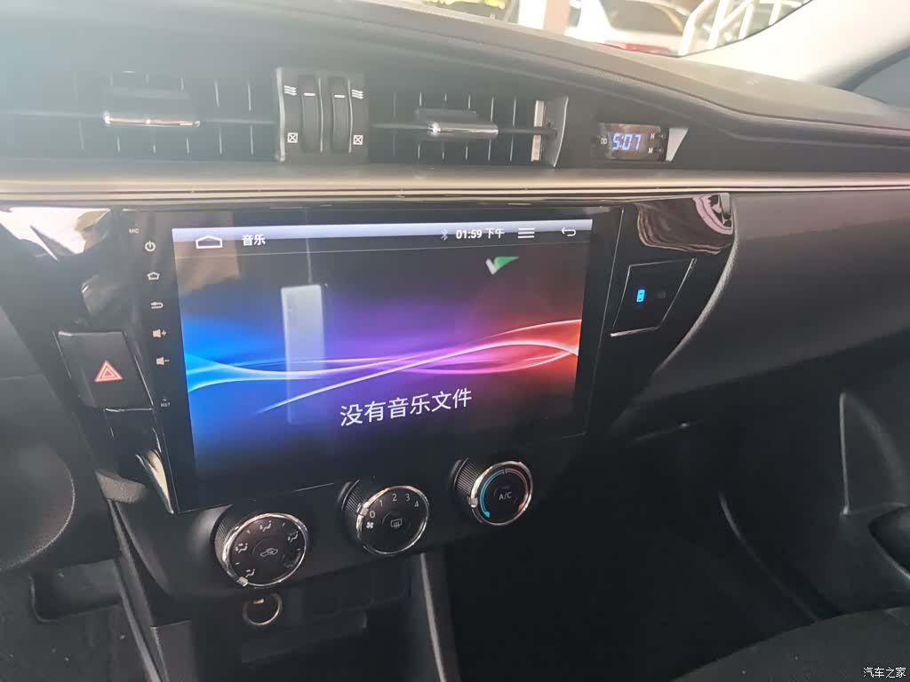 Toyota Levin, 2016 9