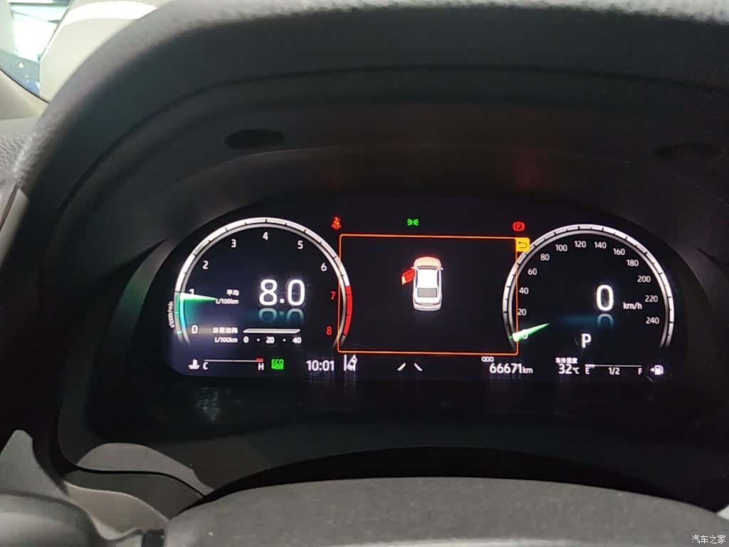 Toyota Camry, 2022 12