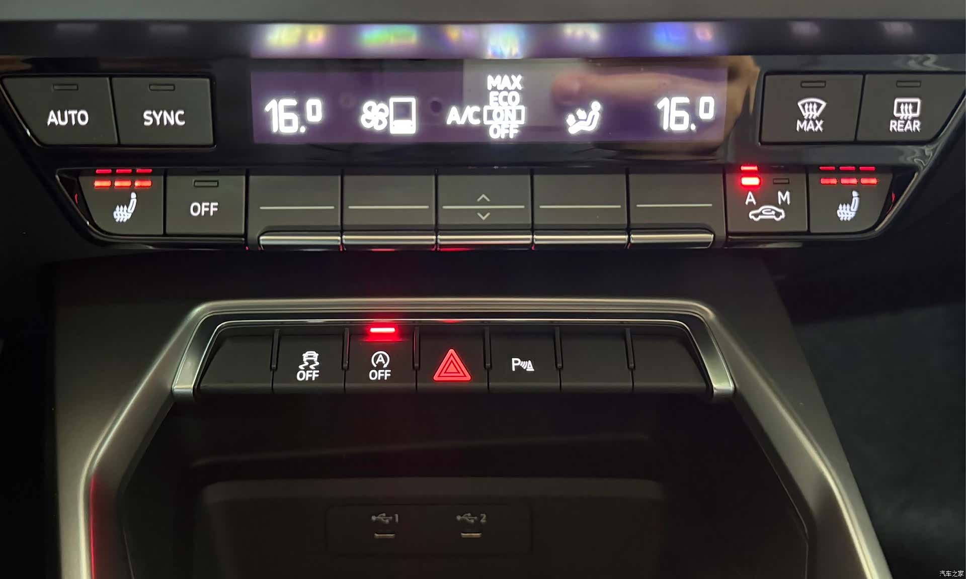 Audi A3, 2023 13