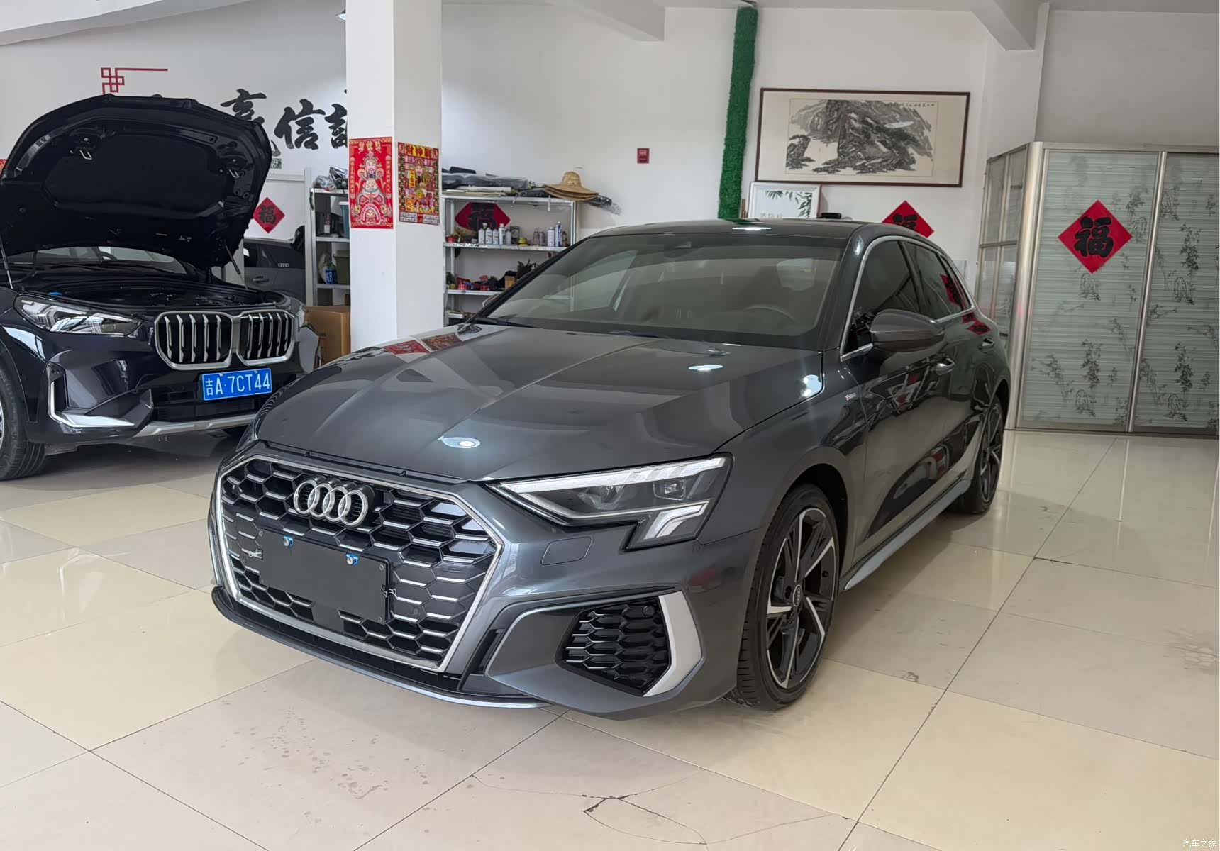 Audi A3, 2023 1