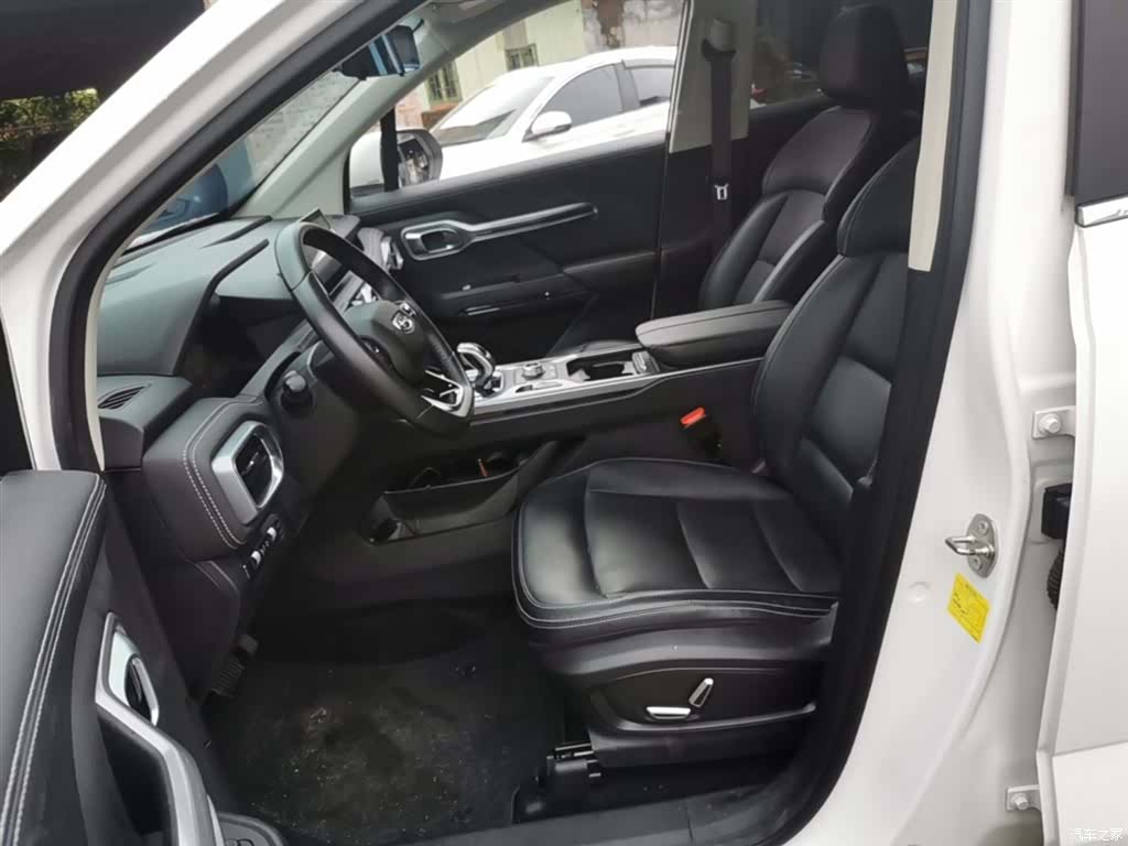 Geely Haoyue, 2020 15