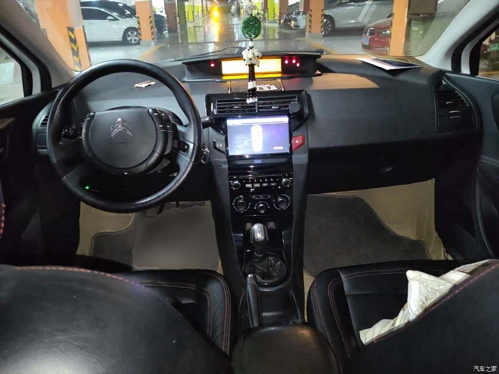 Citroen CNG, 2014 6