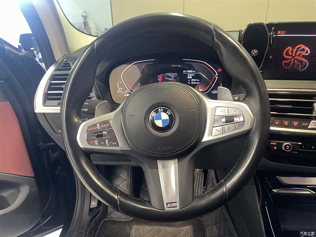 BMW X3, 2023 13