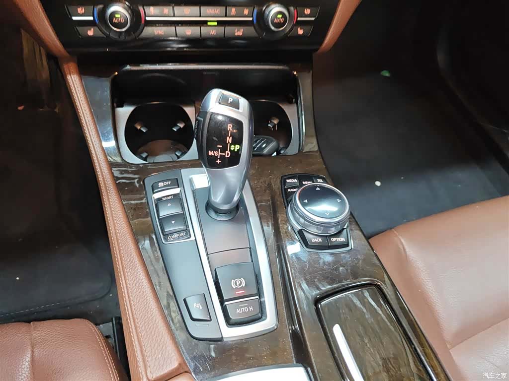 BMW 5 Series, 2015 10