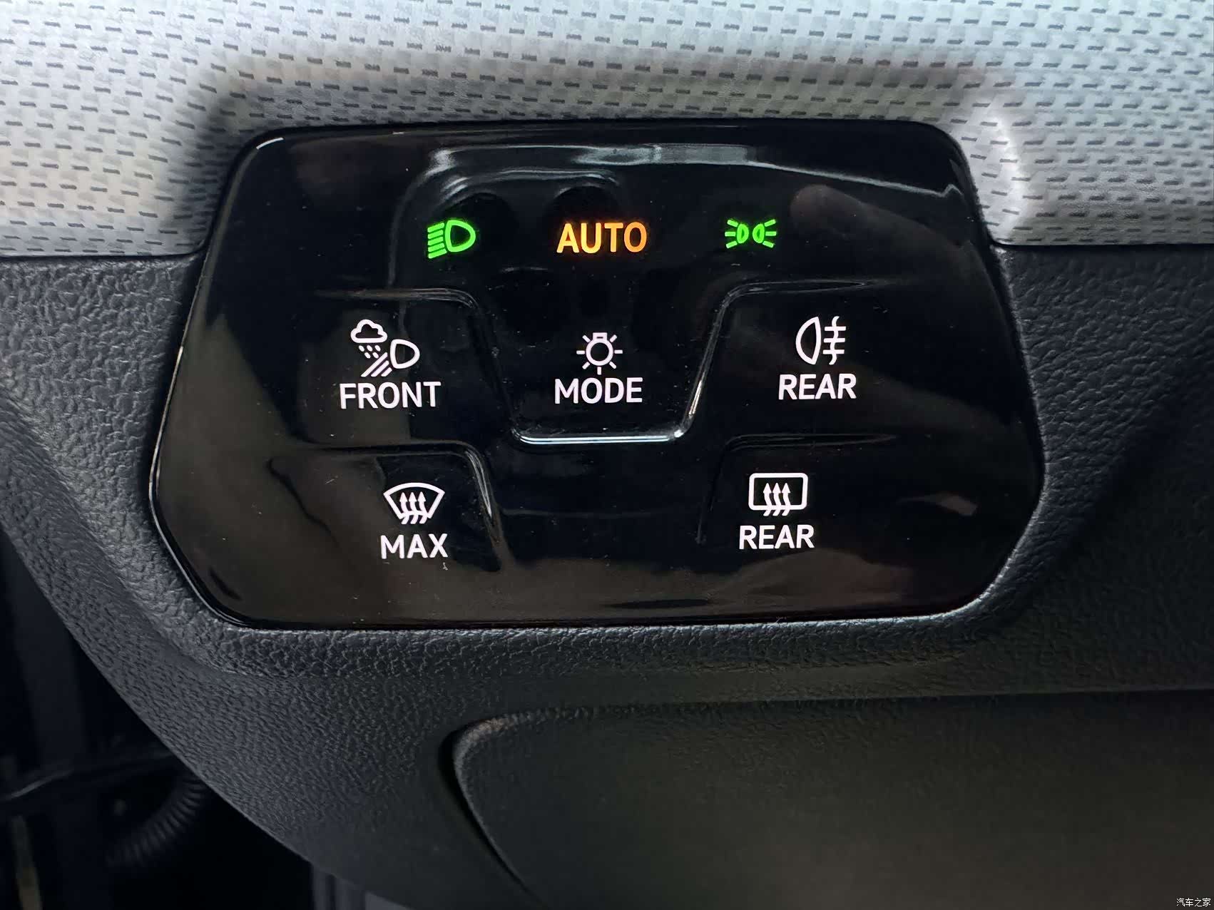 Volkswagen Lamando, 2023 14