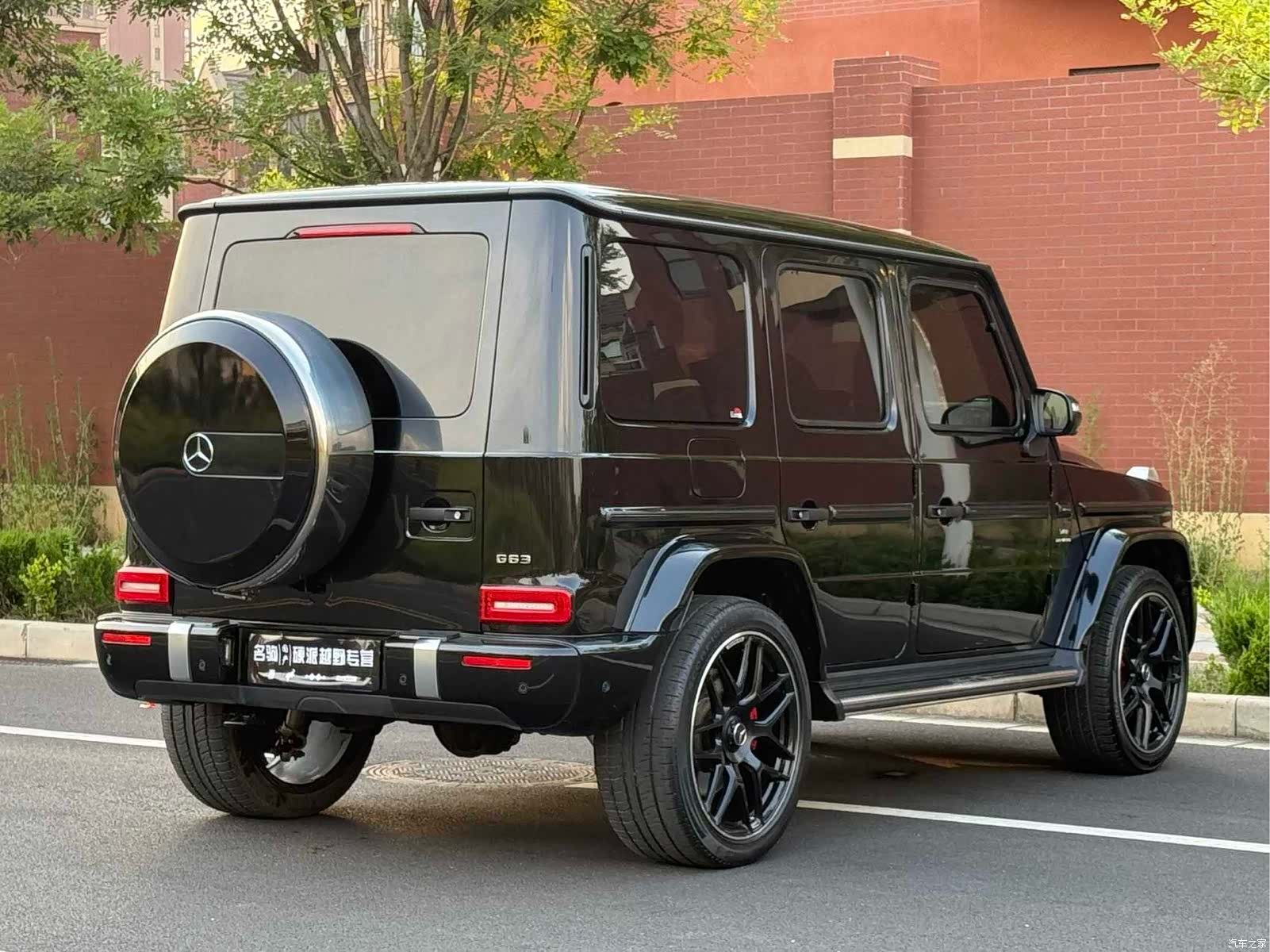 Mercedes-Benz G-Class, 2025 9