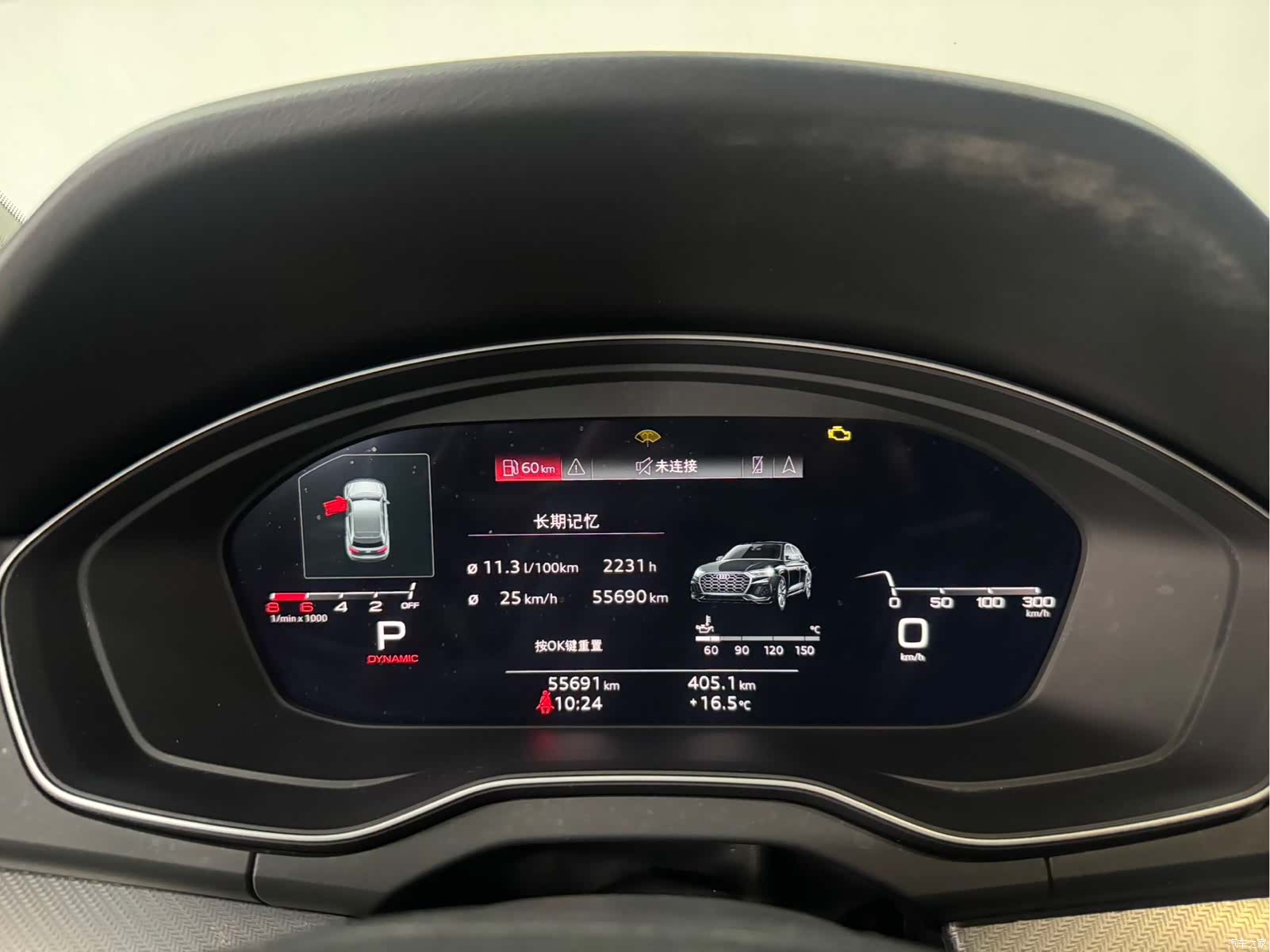 Audi Q5L, 2022 10