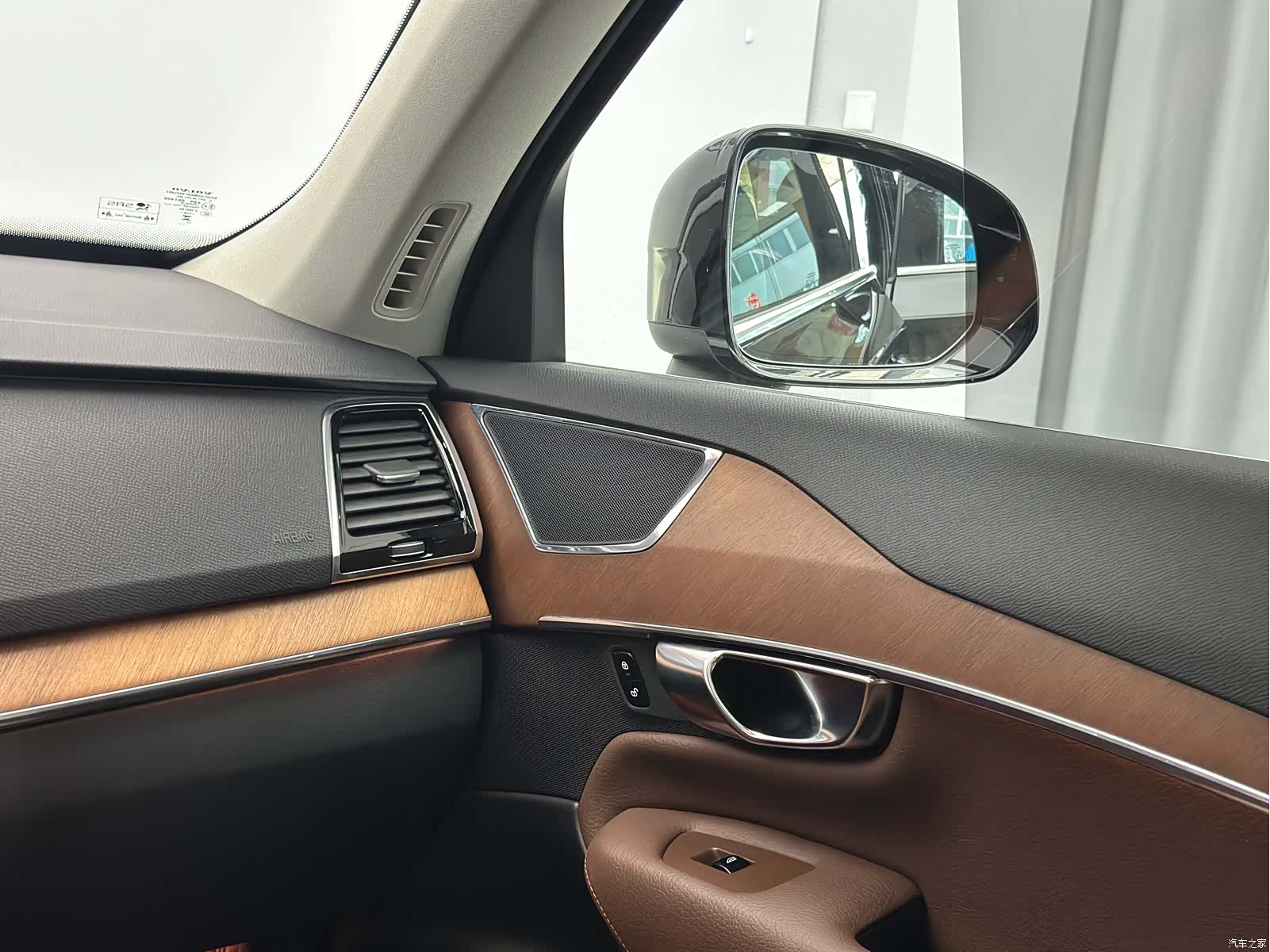 Volvo XC90, 2020 38