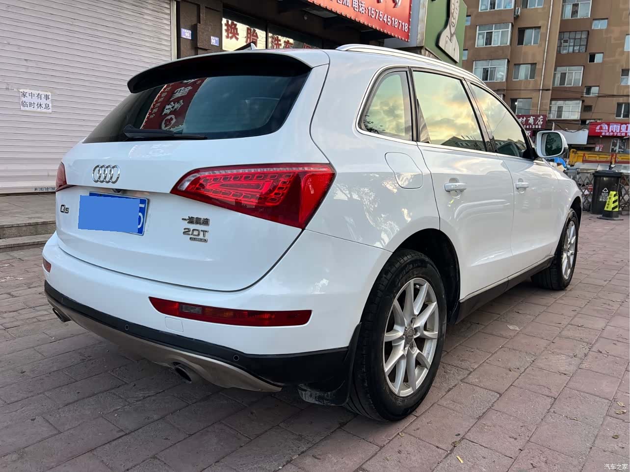 Audi Q5, 2012 4