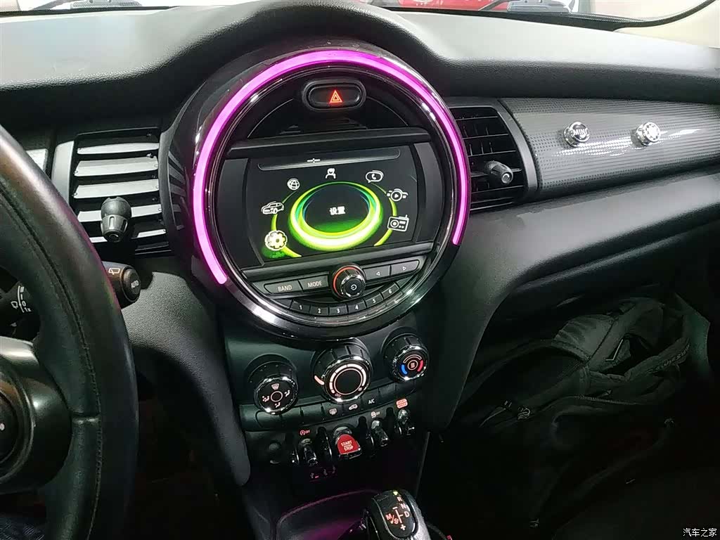 Mini Cooper, 2017 9