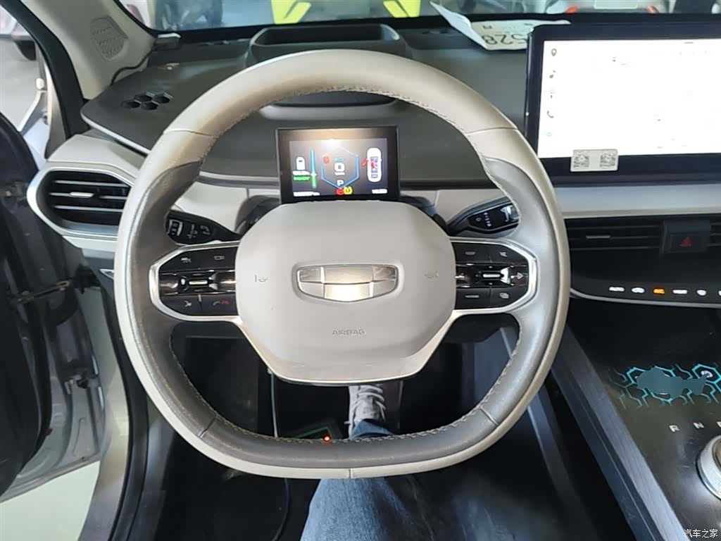 Geely A, 2020 11