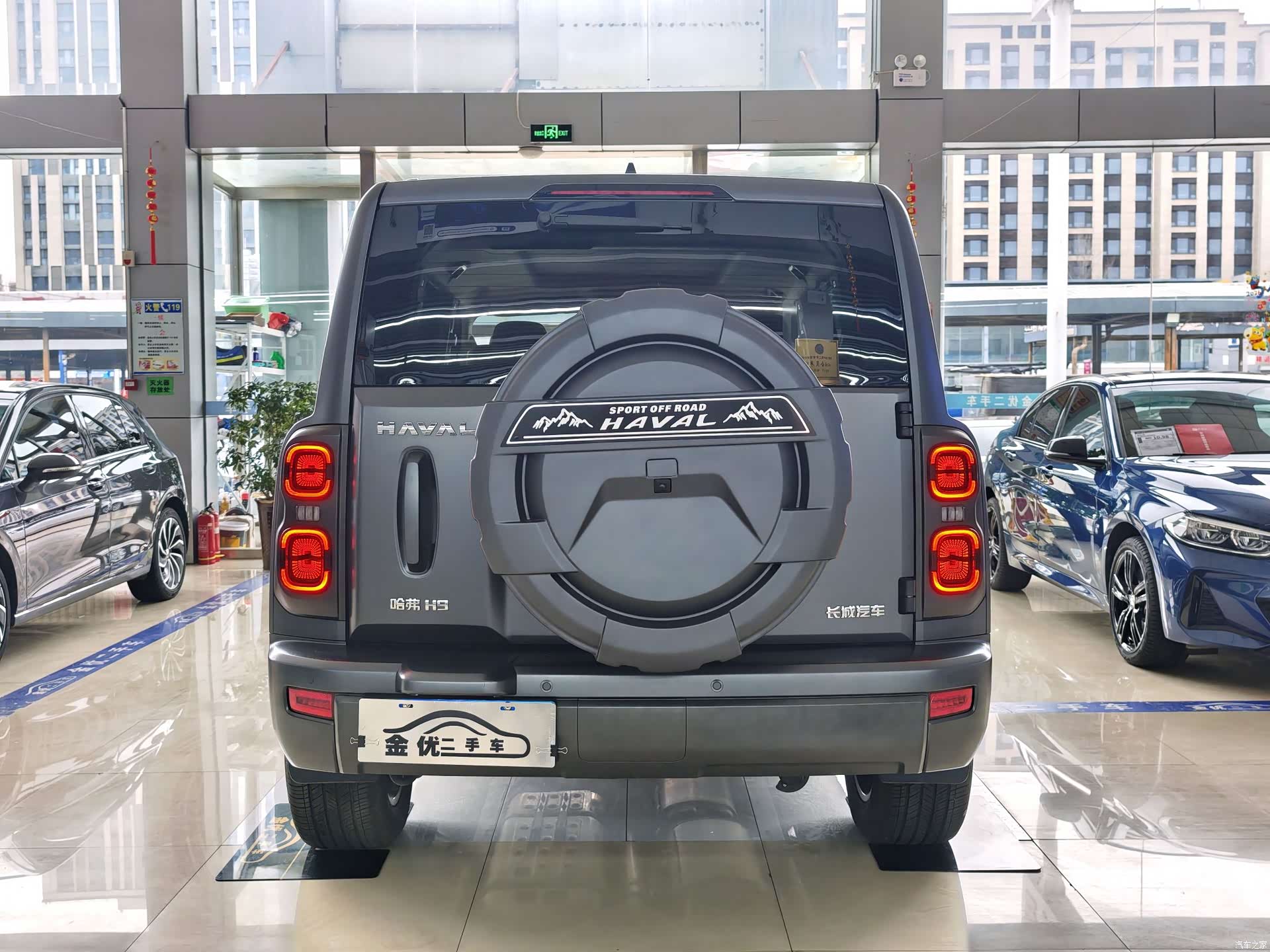 Haval H9, 2024 4