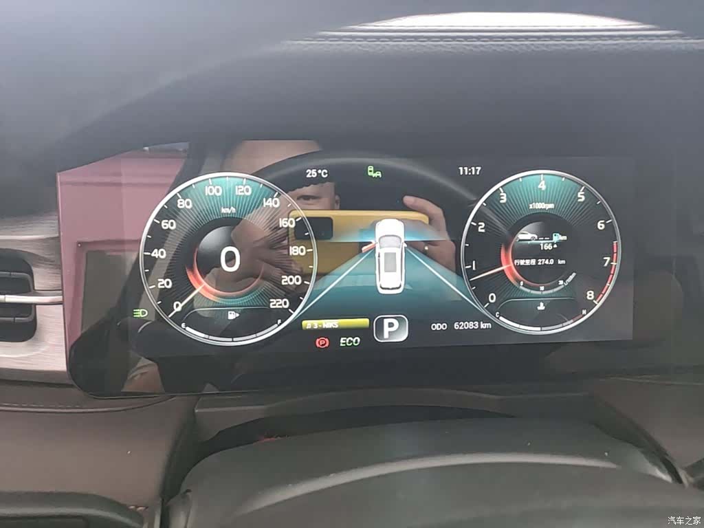 Jetour X90, 2023 12