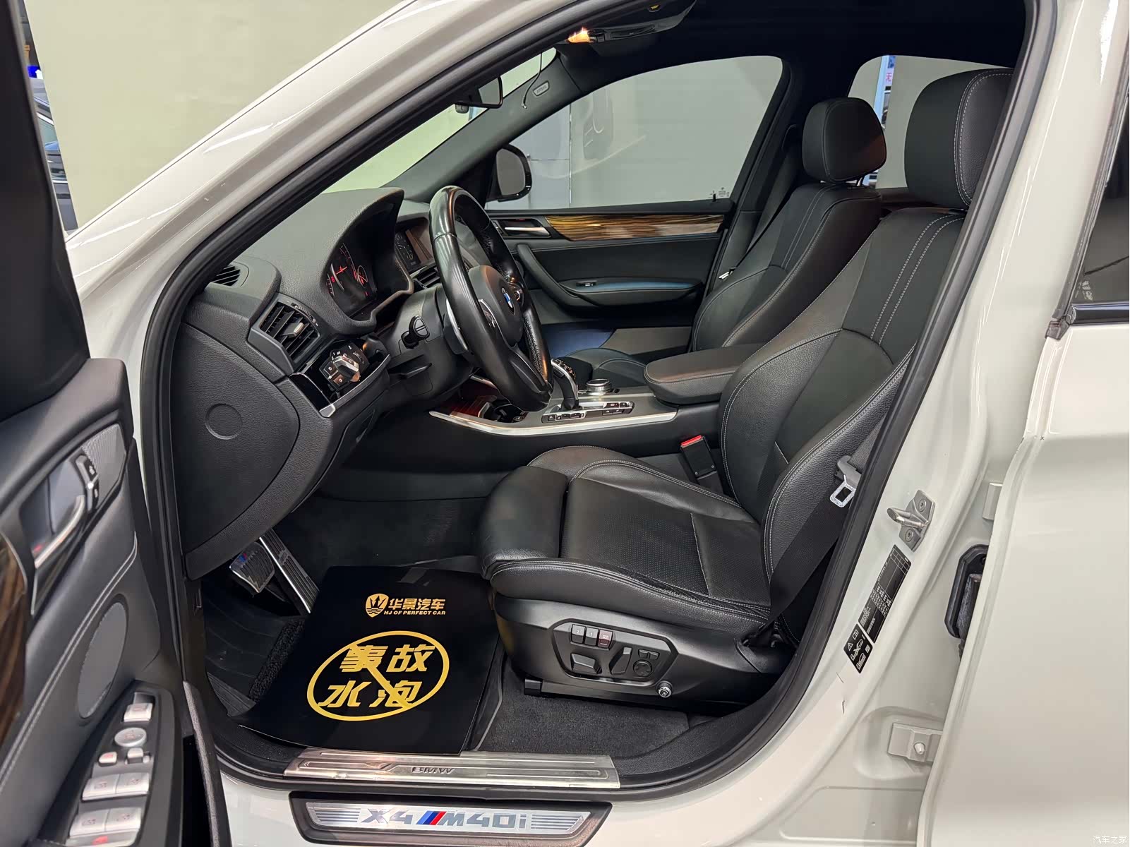 BMW X4, 2019 9