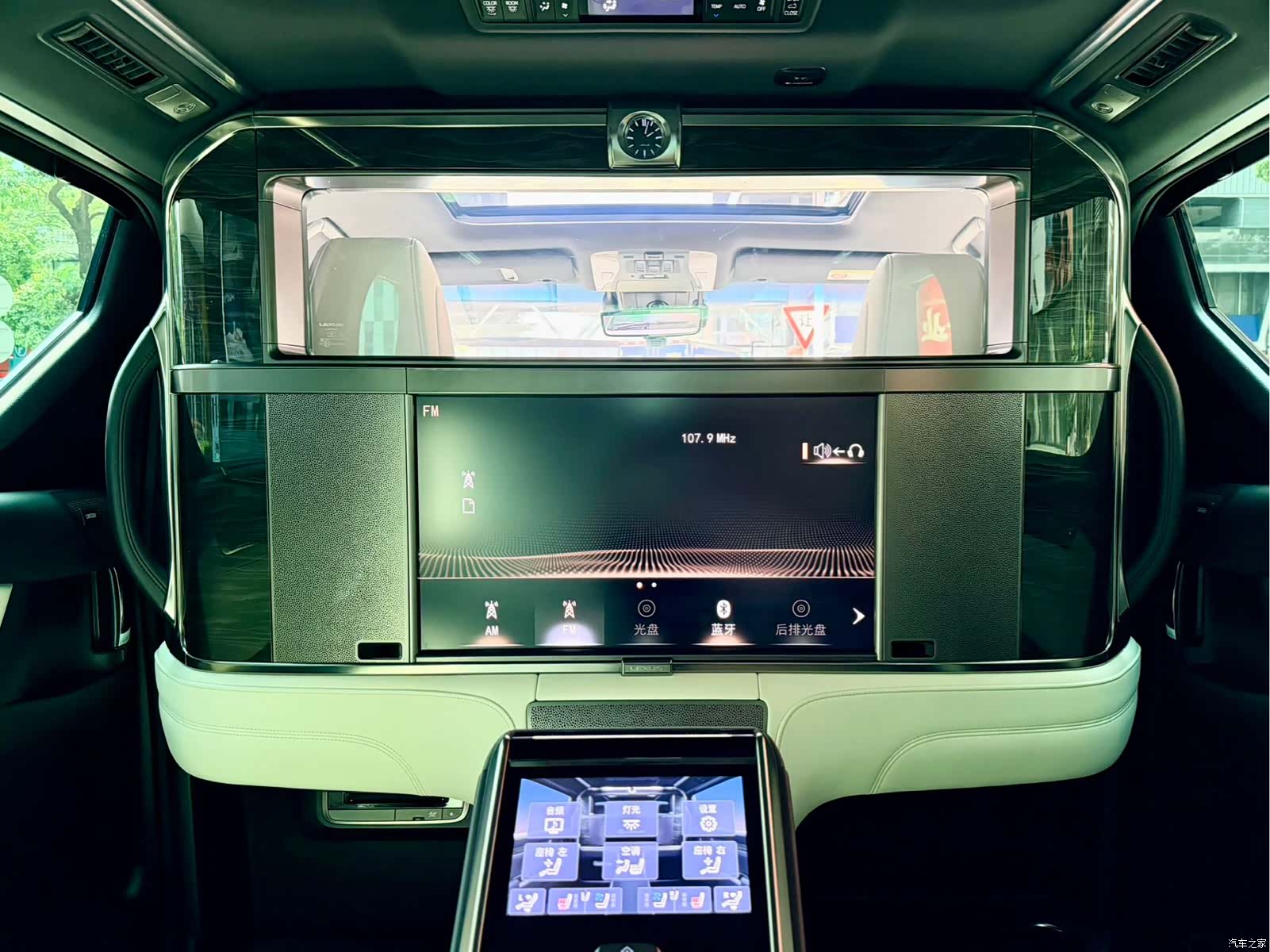 Lexus LM, 2021 11