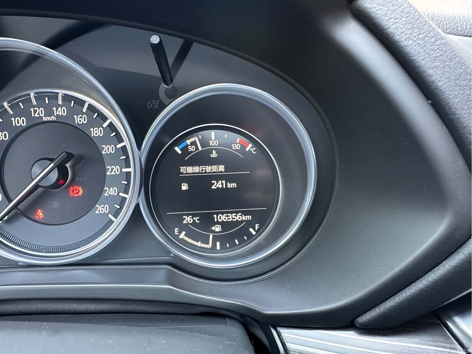 Mazda CX-5, 2017 31